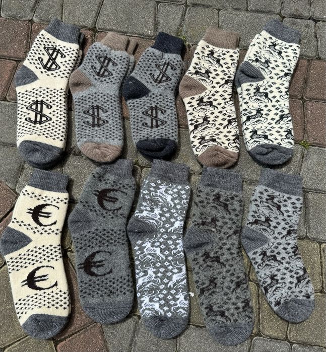 Чоловічі зимові шерстяні в‘язані шкарпетки (оптова ціна-80 грн)