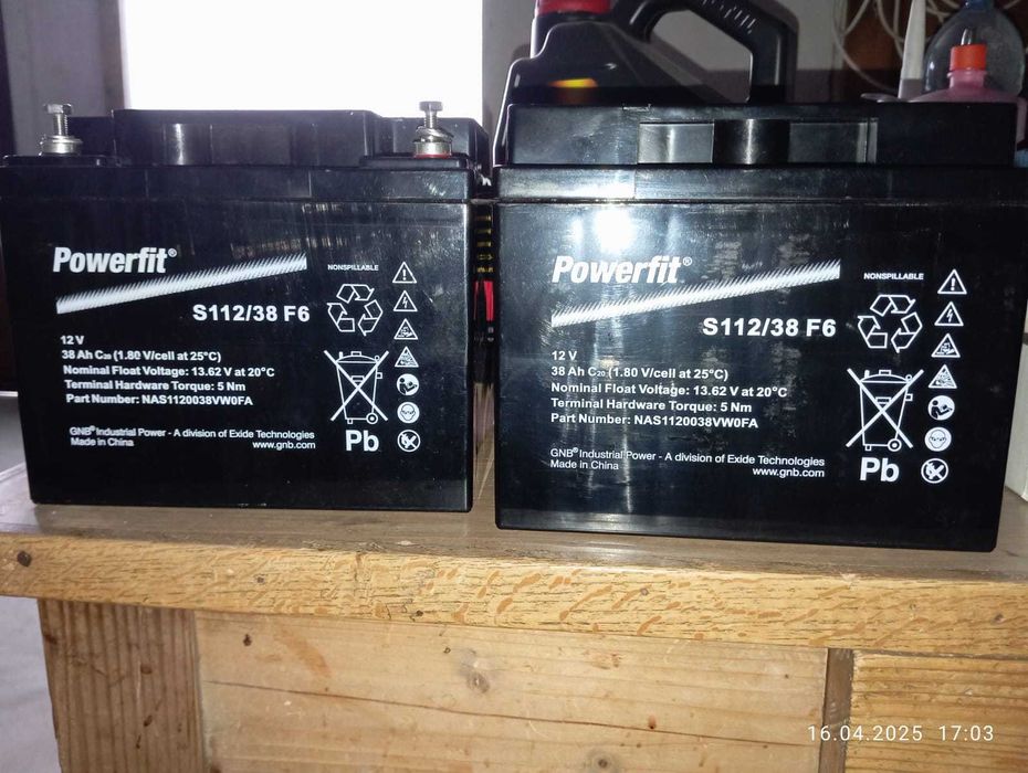 Електроскутер Primo для людей з обмеженими можливостями