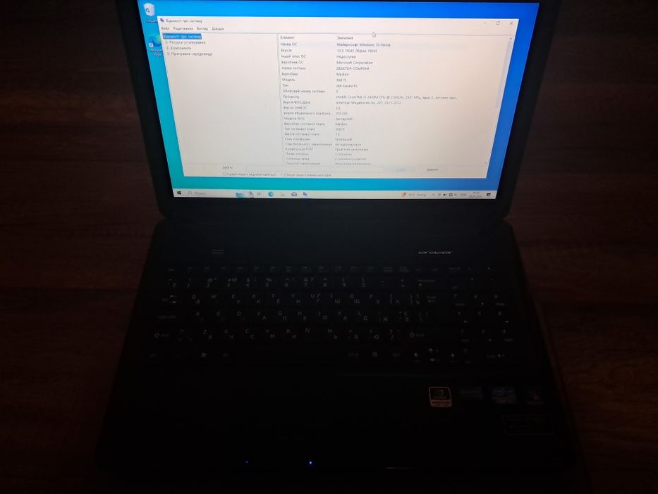 "Продам ноутбук Medion Erazer X6815, SSD 480gb, 16gb ram.