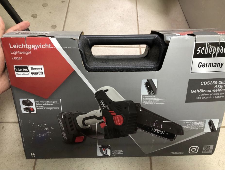Гілкоріз Акумуляторна  пила,сучкоріз  CBS260-20Li електро пилка