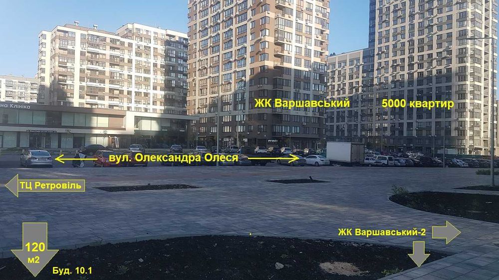 Фасад, кутове, ЖК Варшавський-2, навпроти ТЦ, вул.Олеся/вул.Крістерів