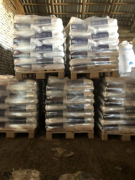 Сіль харчова екстра