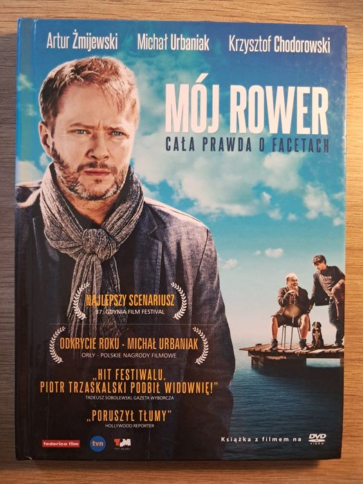 Mój rower | Artur Żmijewski | DVD