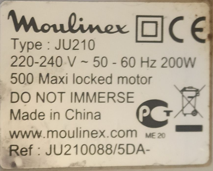 Moulinex JU 210 соковижималка