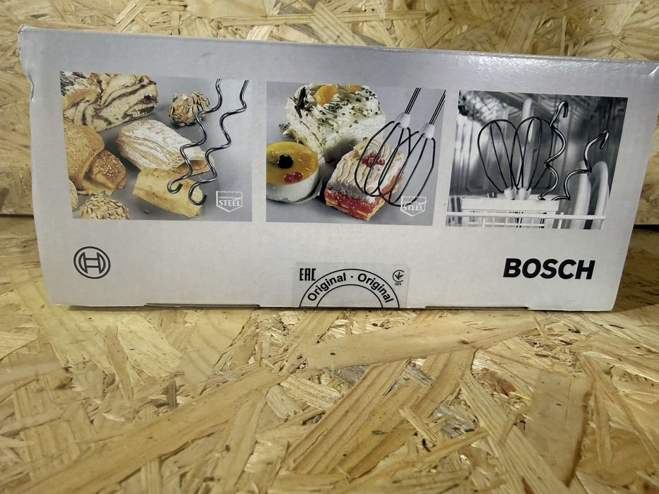 Bosch CleverMixx 300W | Mikser ręczny | Nowy