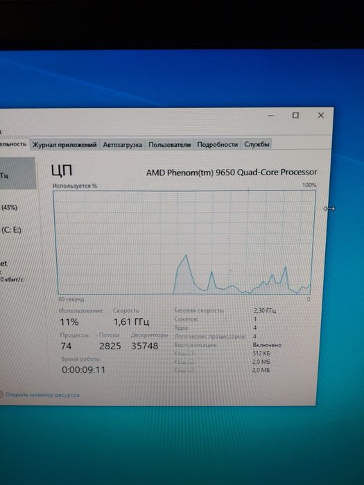 монітор комп'ютер  клавіатура камера і мишка