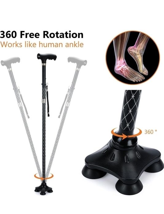 Тростина складна телескопічна з ЧОТИРМА опорними ніжками, фонариком