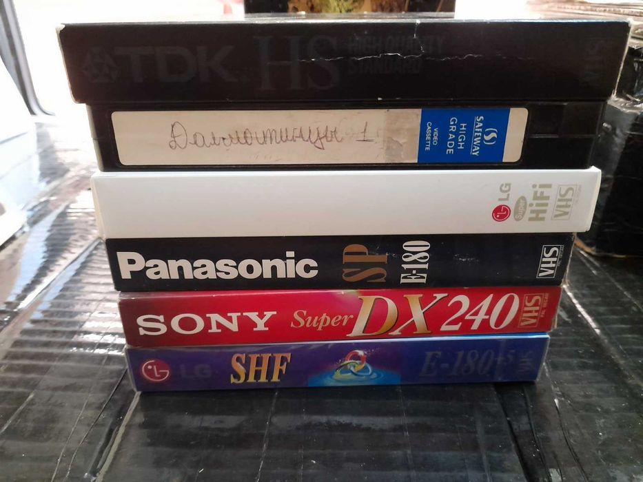 Видеокассети с записью