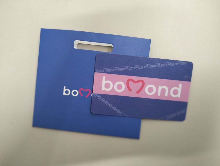Подарункова картка Bomond на 1000 грн
