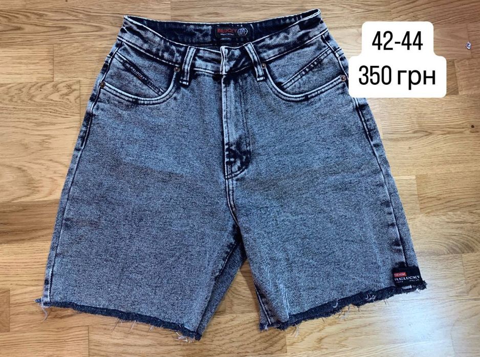 Шорти джинсові, шкіряні, спідниці, костюм у рубчик