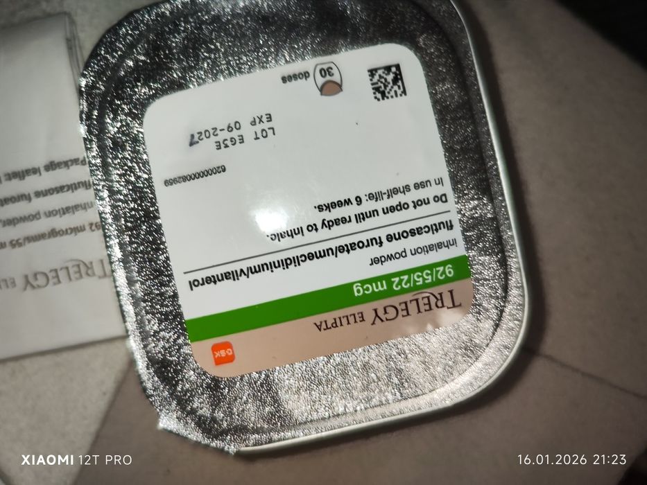 Продам Треледжи Эллипта Trelegy Ellipta