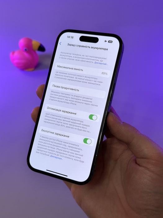 Apple iPhone 14 pro 128gb esim  89%