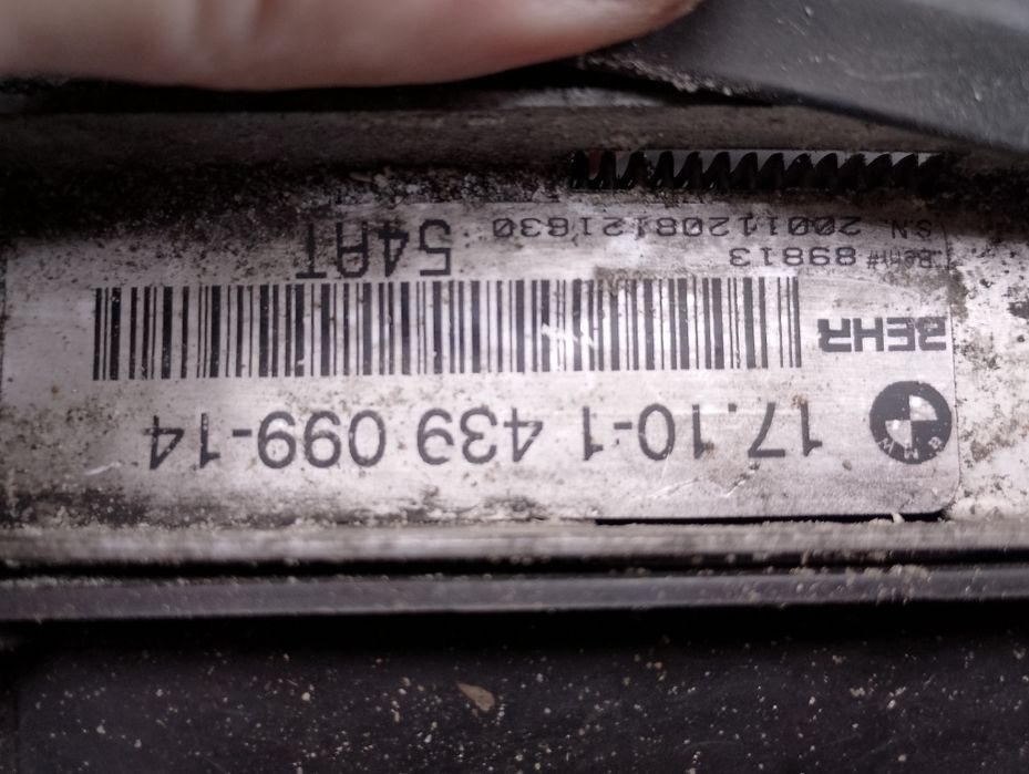 Радіатор охолодження BMW X5 E53, кондиціонер