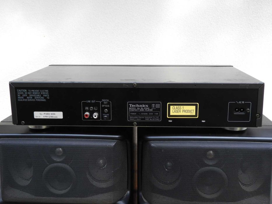 Odtwarzacz cd Technics SL - P333