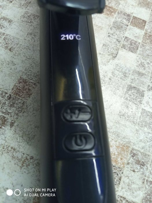 Плойка BaByllis C451E