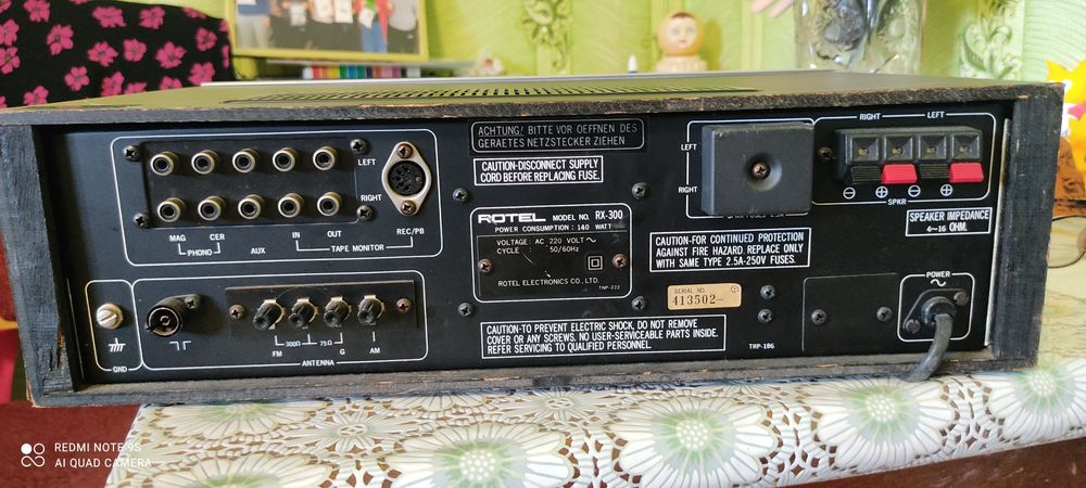 Стерео ресивер rotel