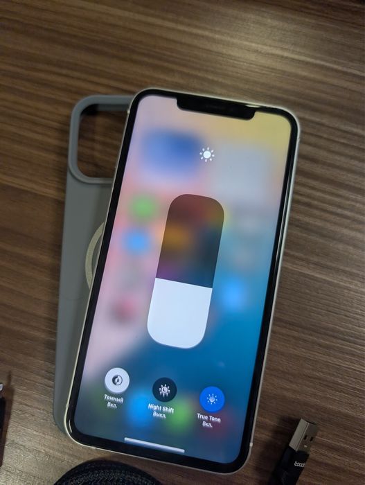 IPhone 17 Pro Max 256gb / Xs Max