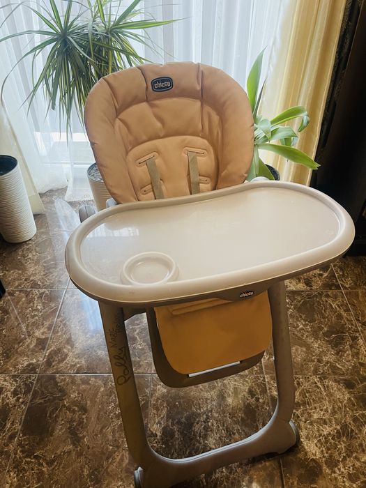 Крісло годувальне chicco polly magic relax