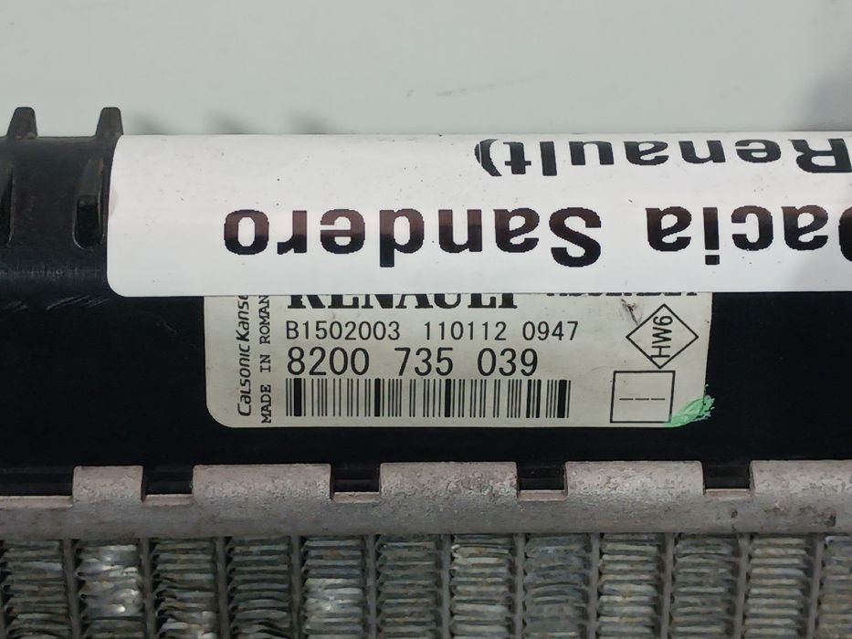 Radiador de água DACIA Sandero (BS_)