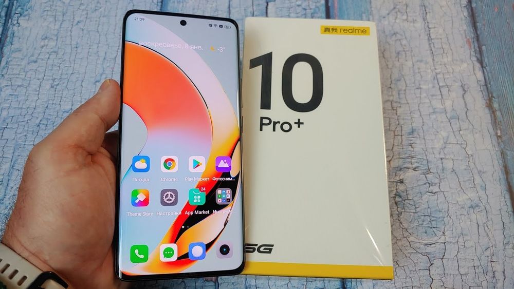 Realme 10 pro plus 5g.Blue 8/128gb.