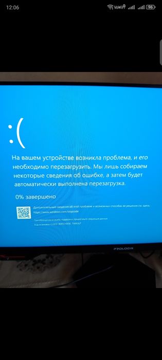 Продам комплектующие