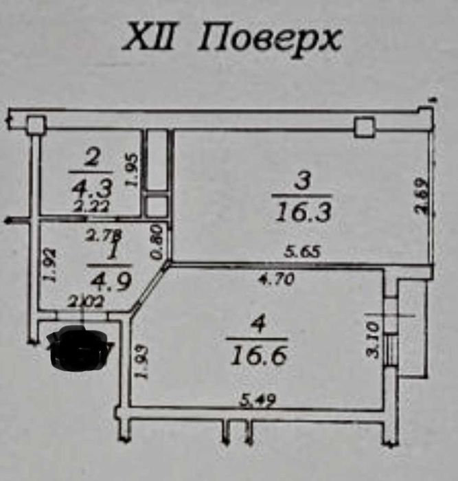 Продаж 1-кімн. квартири 42 м² з ремонтом та меблями — 5 Перлина.
