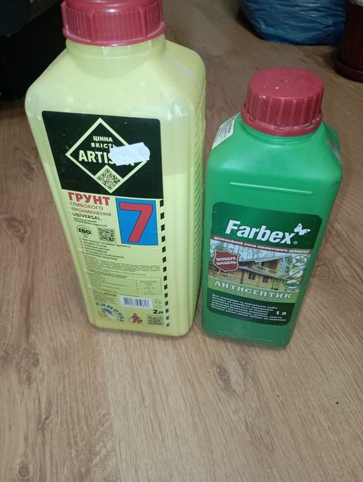 Грунтовка Artisan 2L и Антисептик для дерева