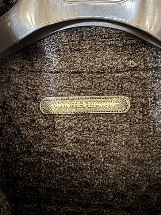 Пуховик французский Maniere De Voir