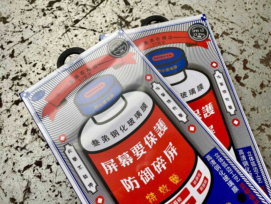 Защитное стекло Remax NEW GL-27 для Apple iPhone 12/12 Pro/12 Pro Max