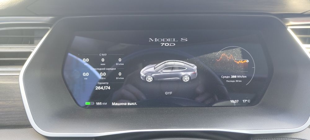 Tesla Model S 70D