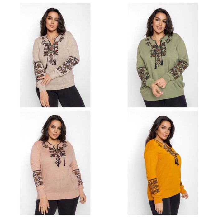 Знижка!Джемпер вишиванка,светр,кофта,светрик.Туреччина