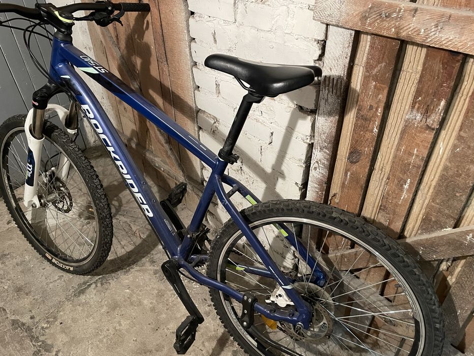 Rower rockrider koła 27,5