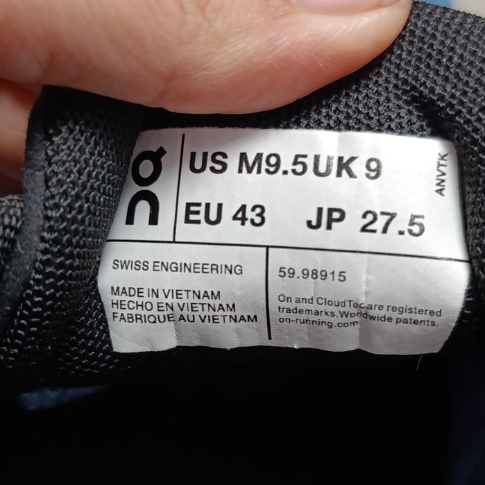 Снікерcи On Cloud 5 59.98915