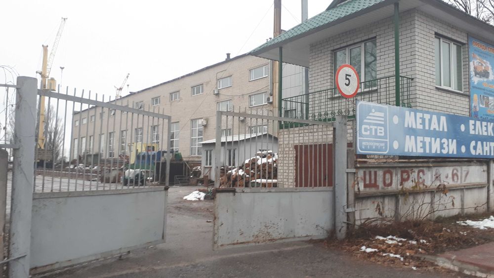 оренда відкритого майданчика