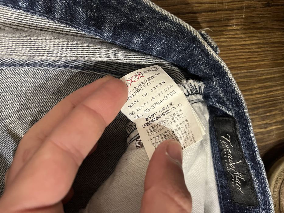 Джинсы Tornado Mart Tiger Print Slim Fit