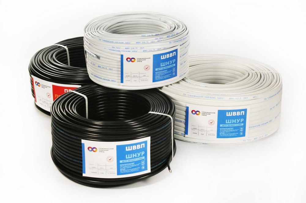 Кабель ШВВП СКЗ ГОСТ 100% медь! сечения 2х0,5 - 3х2,5мм² СЕРТИФИКАТ