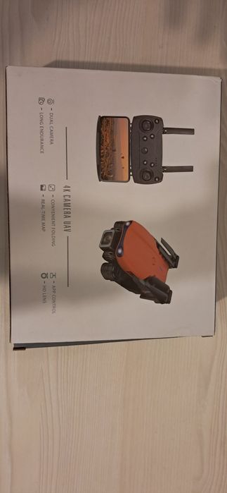 Дрон для дітей віком 14+