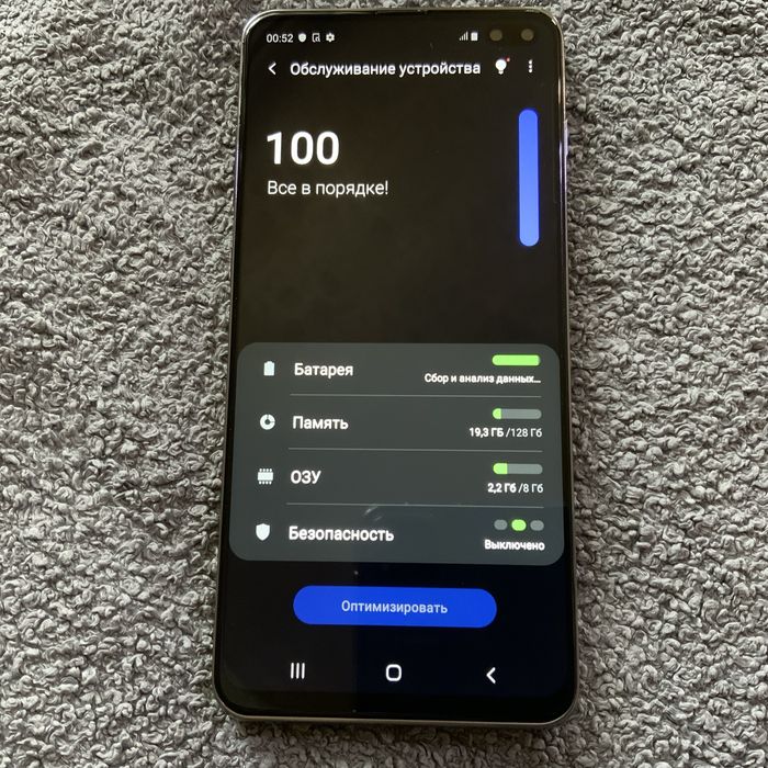Флагман Samsung S10 Plus. 8-128gb. Идеальное состояние