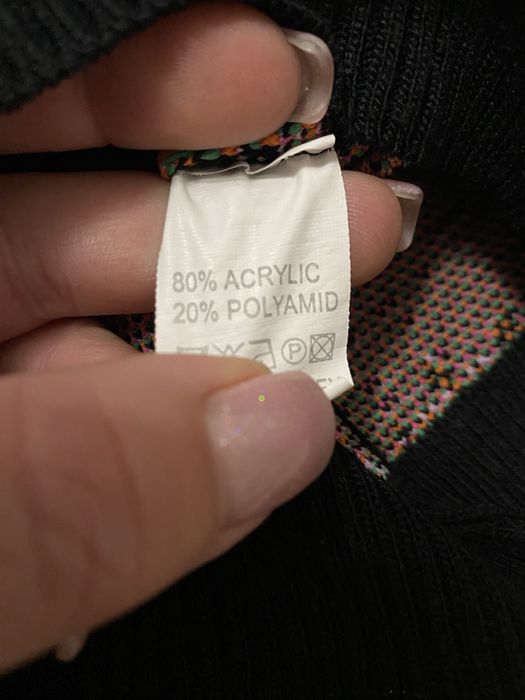 Різнокольоровий светр оверсайз