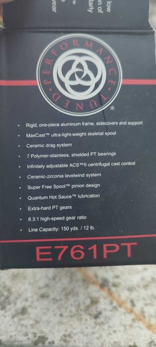 Carreto casting Quantum Energy.pt