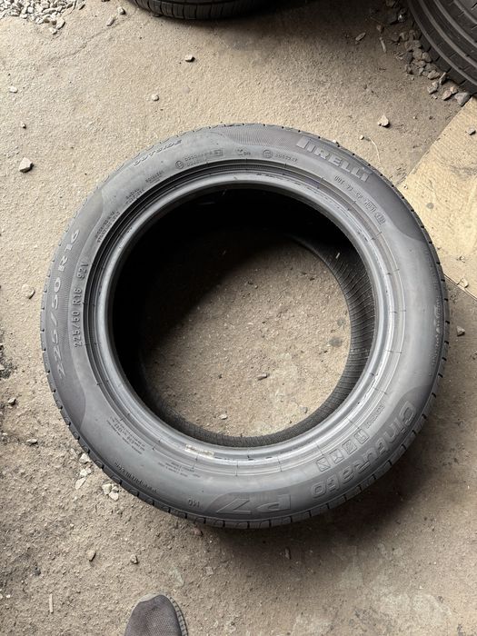 225/50 R16 Pirelli Cinturato P7 /2024рік/літо/2шт./