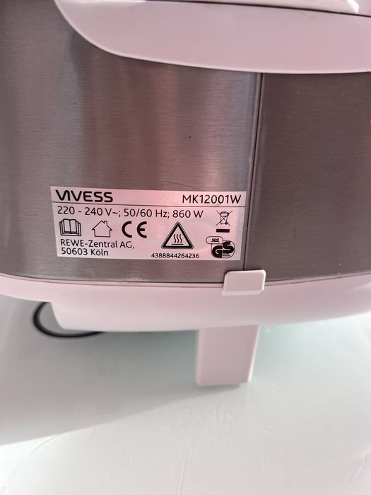 Мультиварка