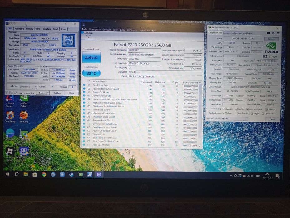 Ноутбук HP Pavilion 15 ( Intel i8-8265U / Nvidia MX130 )
