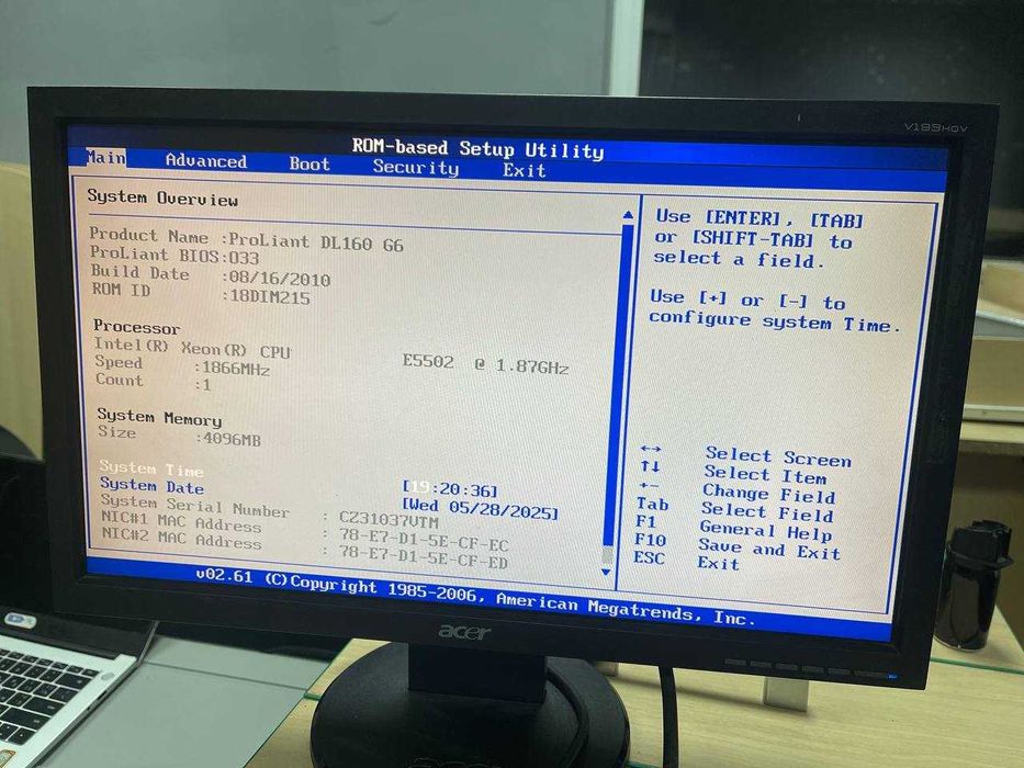 Сервер HP ProLiant DL160 Gen 6.