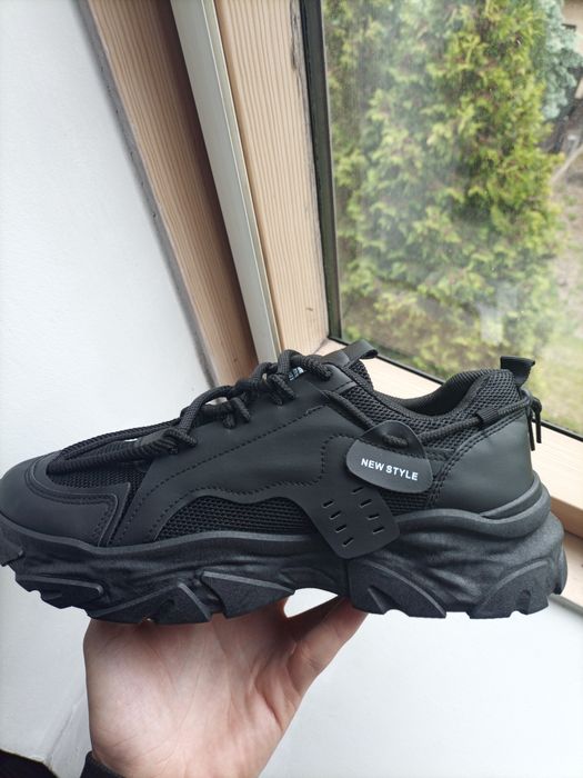 Sneakersy męskie r.42,5