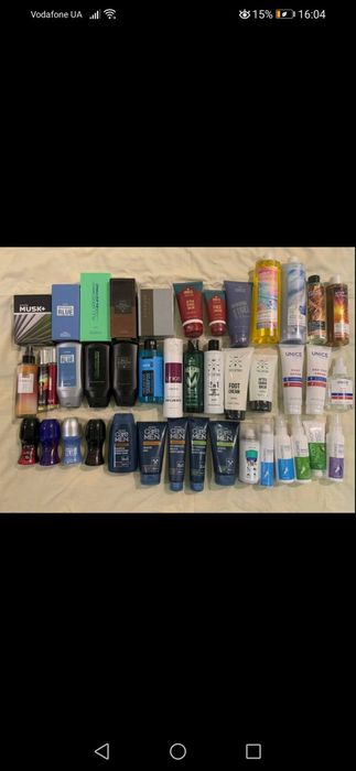 Чоловічий набір дуже гарний