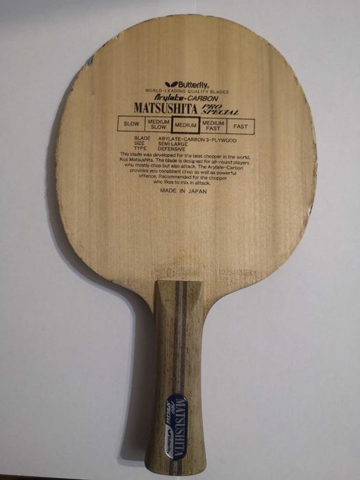 Oryginalna Deska Butterfly Matsushita Pro Special (Silver Tag)