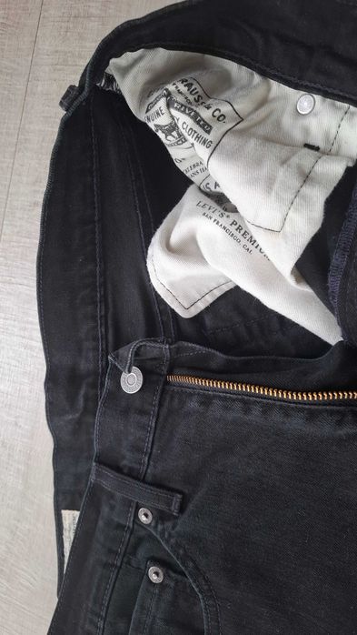 Spodnie męskie Levi's 511 W31 L32