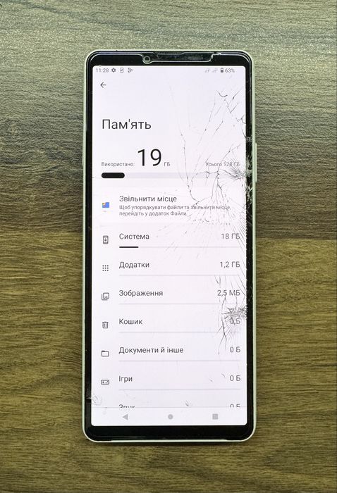 Sony Xperia 10 iii смартфон