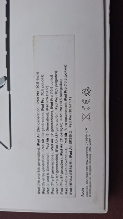iPad Smart Keyboard